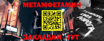 каннабис Гатчина