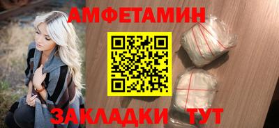 мяу мяу мука Гай