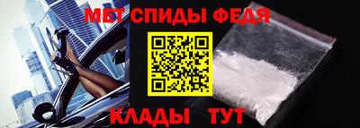 соль ск Гагарин