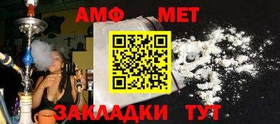 соль ск Гагарин
