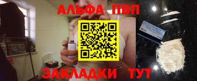 каннабис Гатчина