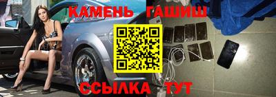 мдпв Балашиха