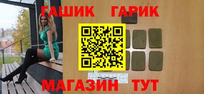 прущие крисы Дубна