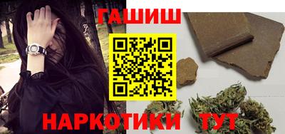 мдпв Балашиха