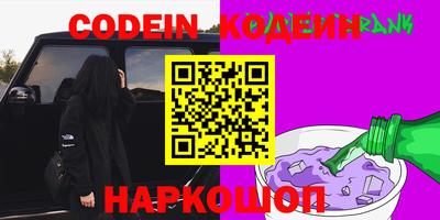 каннабис Гатчина