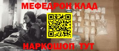 мдпв Балашиха