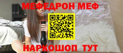 каннабис Гатчина