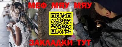 соль ск Гагарин