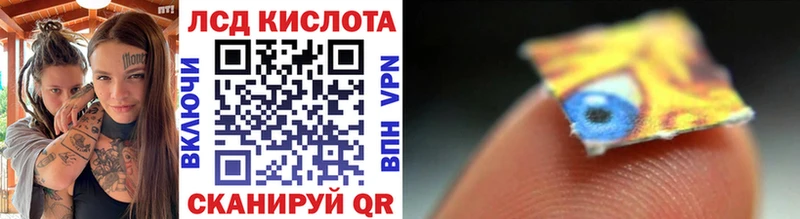 Марки NBOMe 1500мкг  MEGA tor  Ижевск 